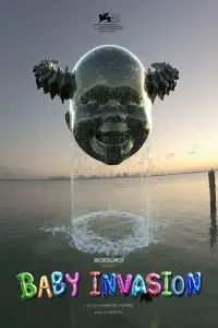  Вторжение младенцев 