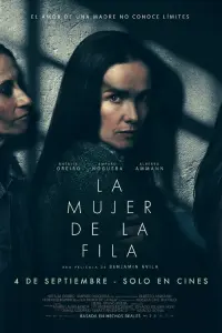  Женщина в очереди 